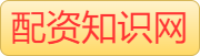 股票杠杆怎么玩的_股票配资实盘怎么样_股票炒股配资开户