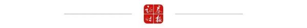 免息杠杆炒股 针对量化交易，证监会、交易所出手！